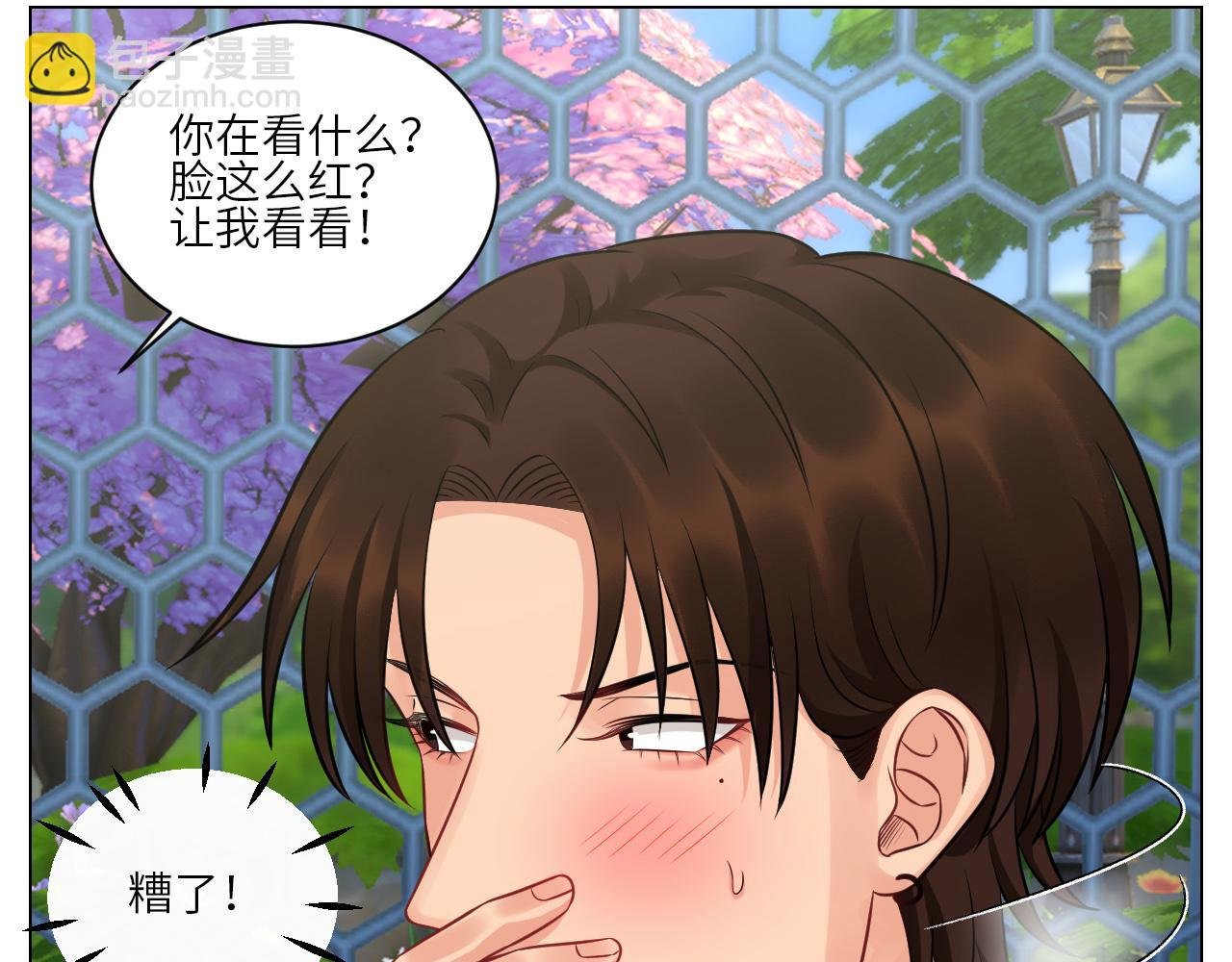 小声一点