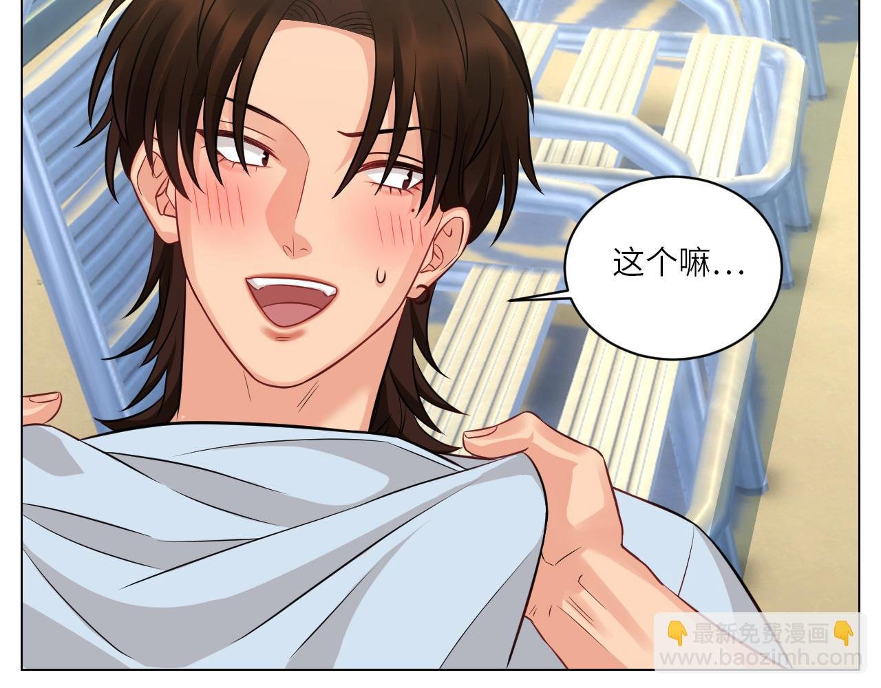 小声一点