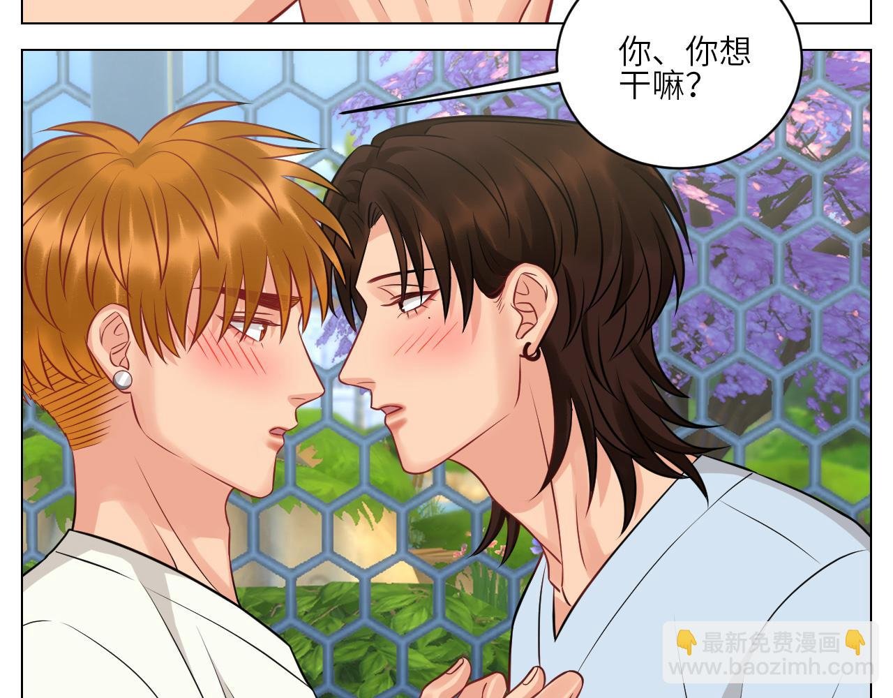 小声一点