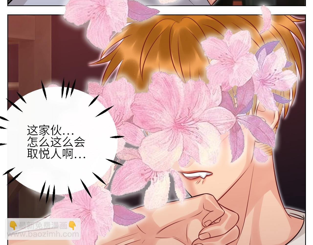 小声一点