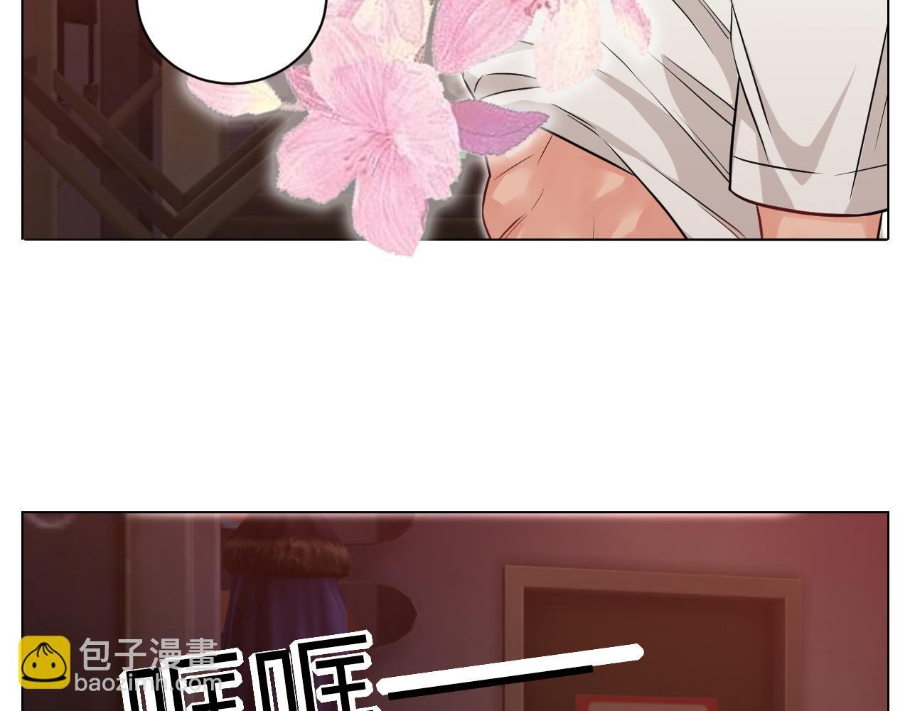 小声一点
