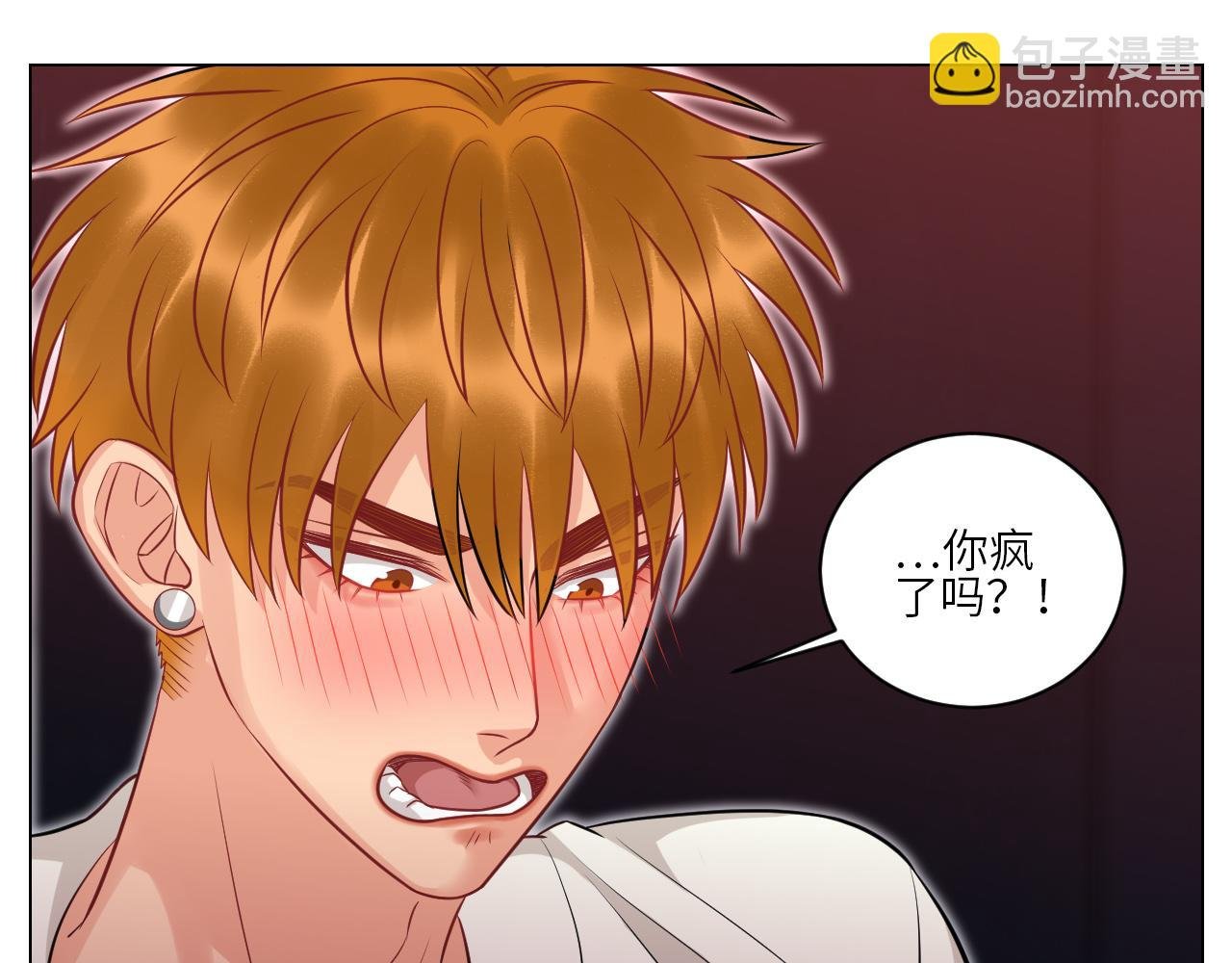 小声一点