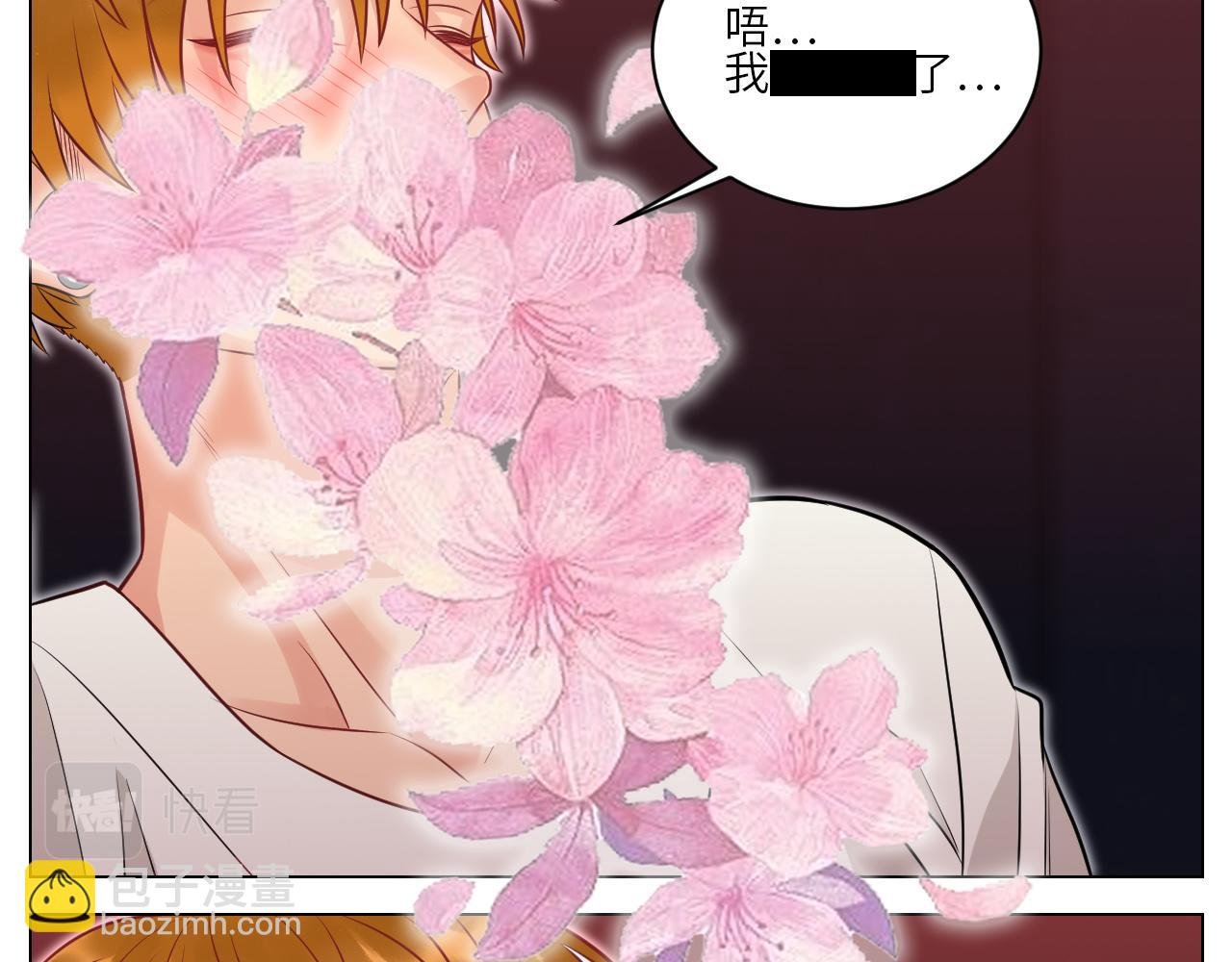 小声一点