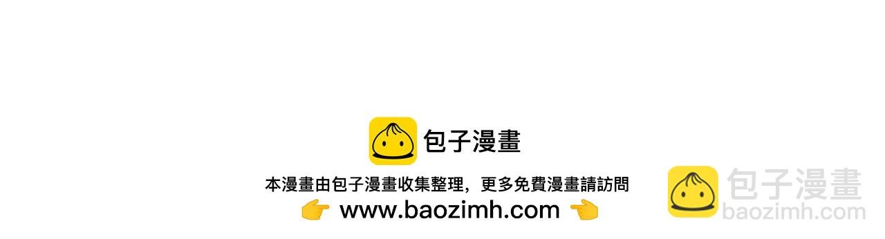 小声一点