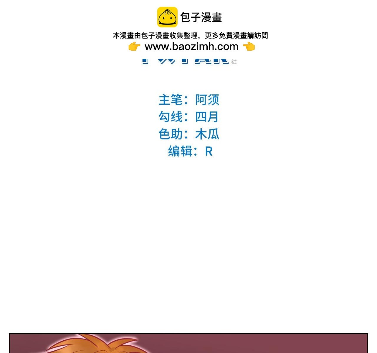 为何我如此自觉？