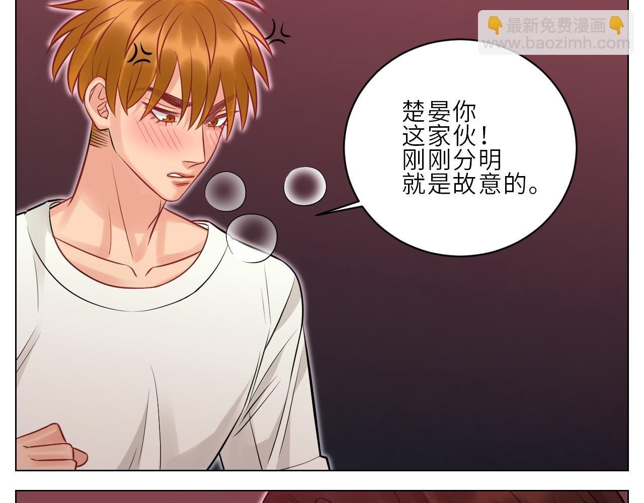 为何我如此自觉？