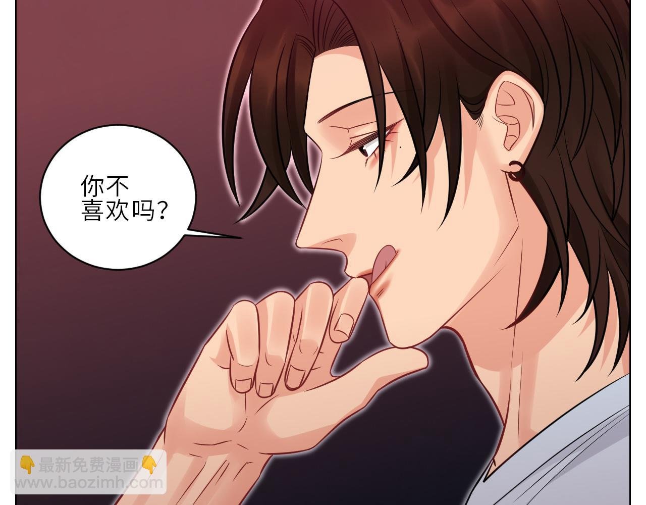 为何我如此自觉？