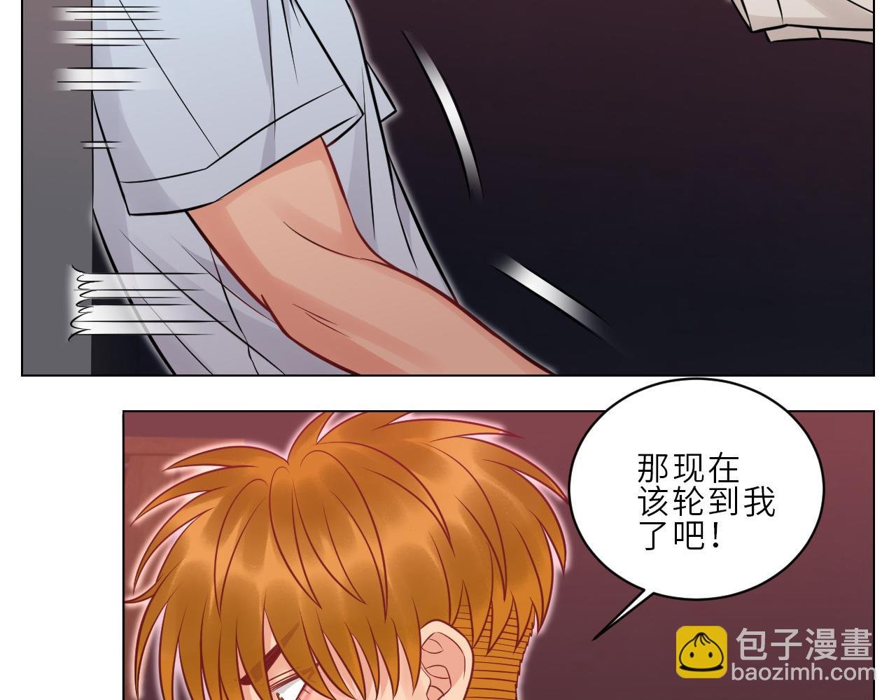 为何我如此自觉？