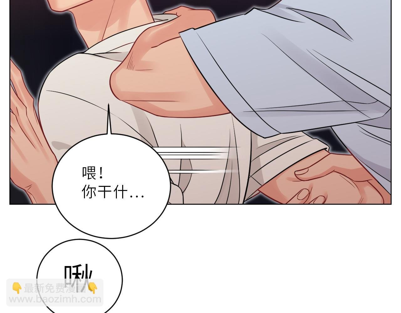 为何我如此自觉？