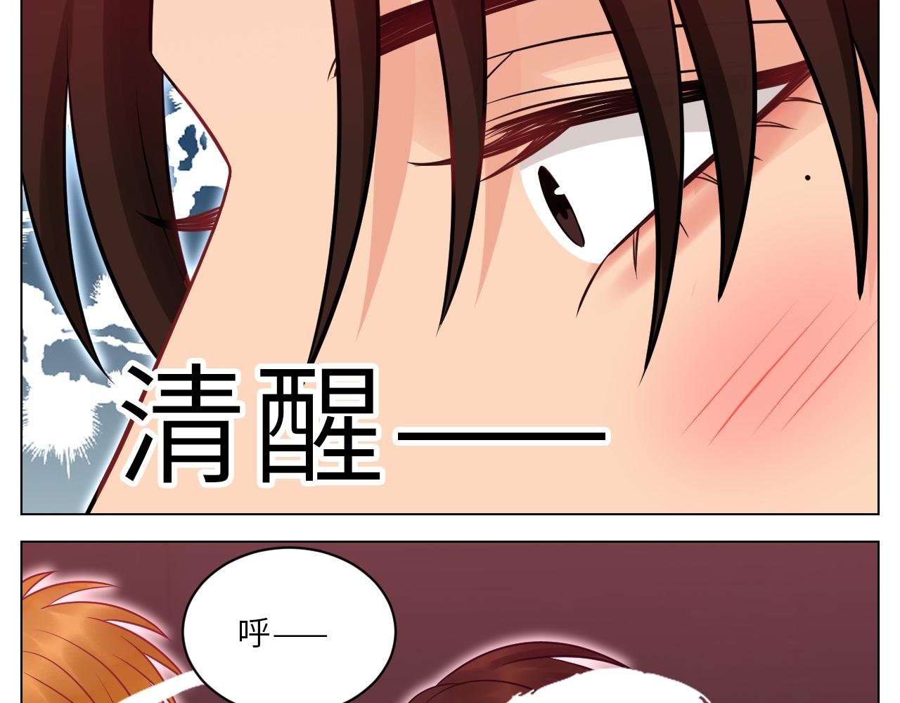 为何我如此自觉？