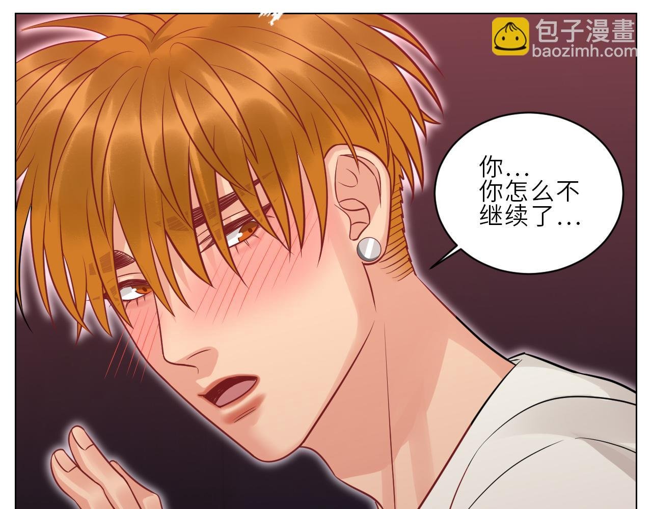 为何我如此自觉？