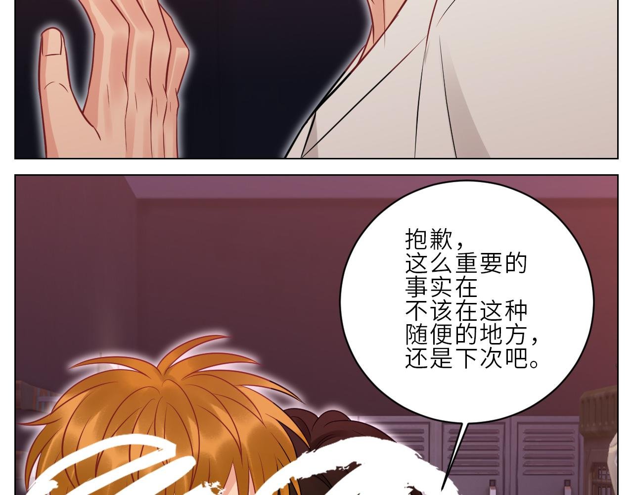 为何我如此自觉？