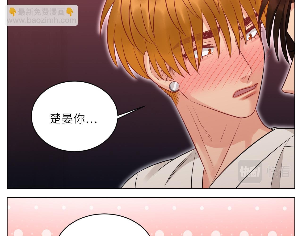 为何我如此自觉？