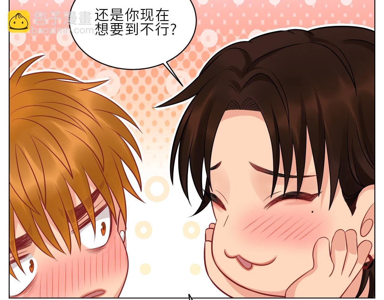 为何我如此自觉？
