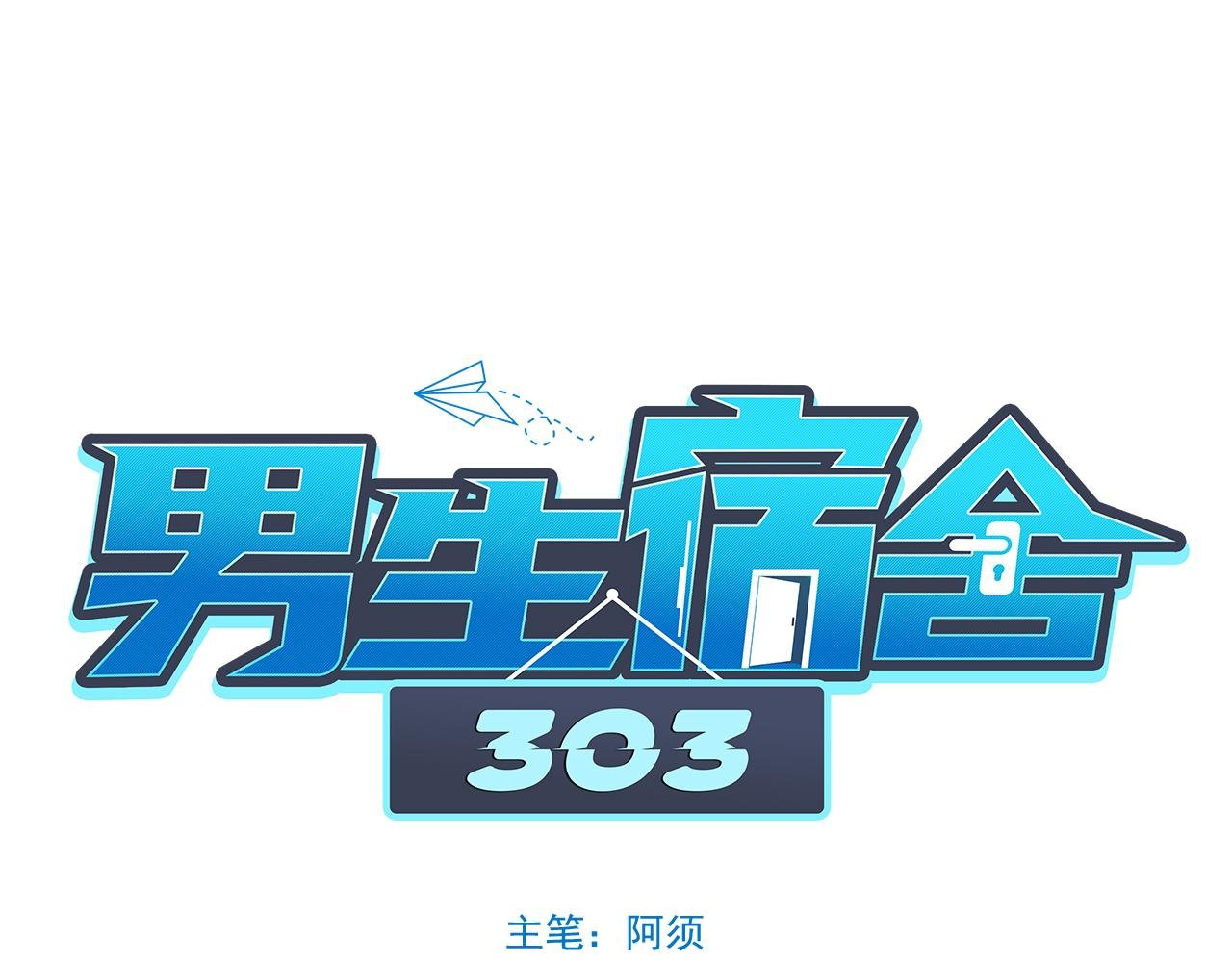 学霸+恋爱脑=叶子哥（？）