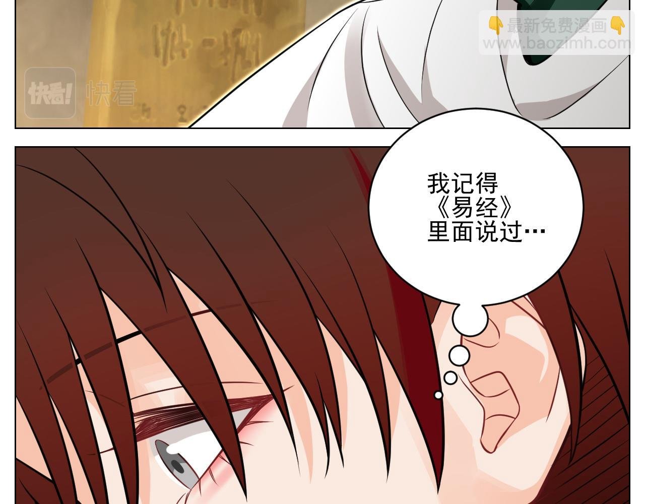 学霸+恋爱脑=叶子哥（？）