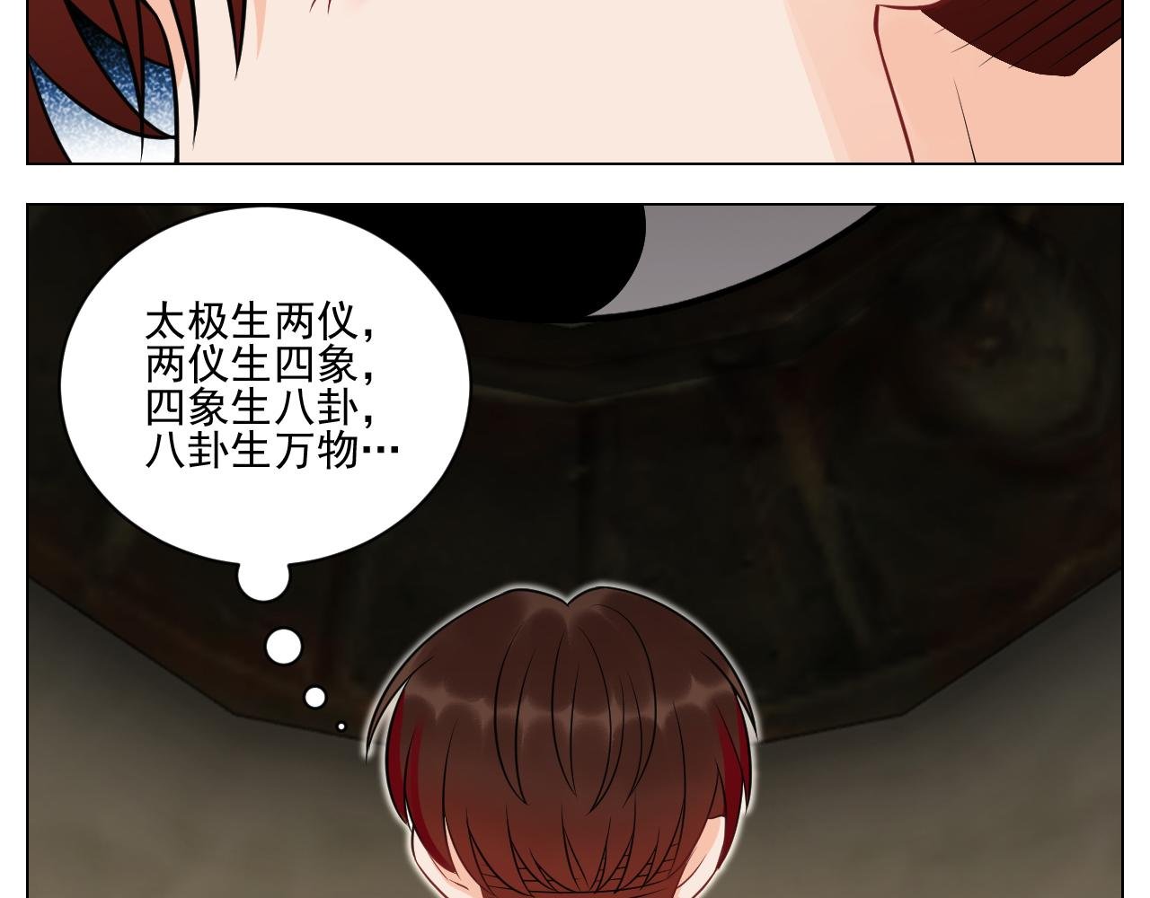 学霸+恋爱脑=叶子哥（？）