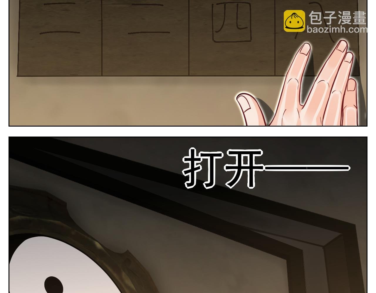 学霸+恋爱脑=叶子哥（？）