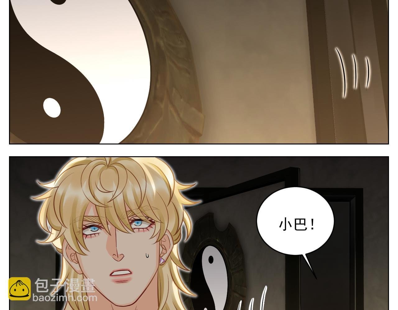 学霸+恋爱脑=叶子哥（？）