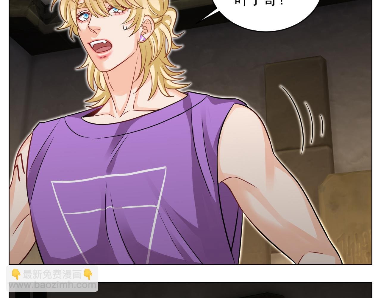 学霸+恋爱脑=叶子哥（？）