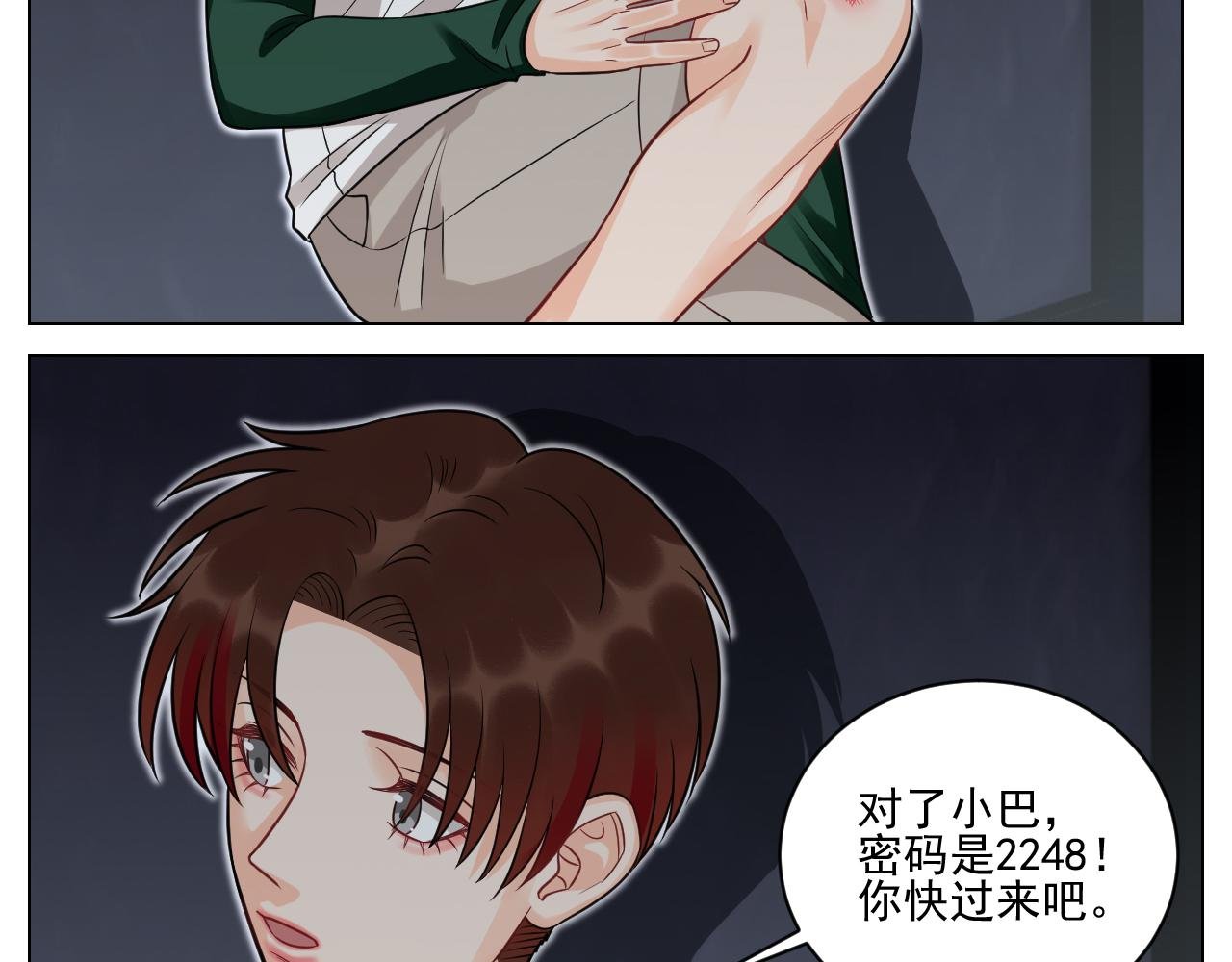 学霸+恋爱脑=叶子哥（？）
