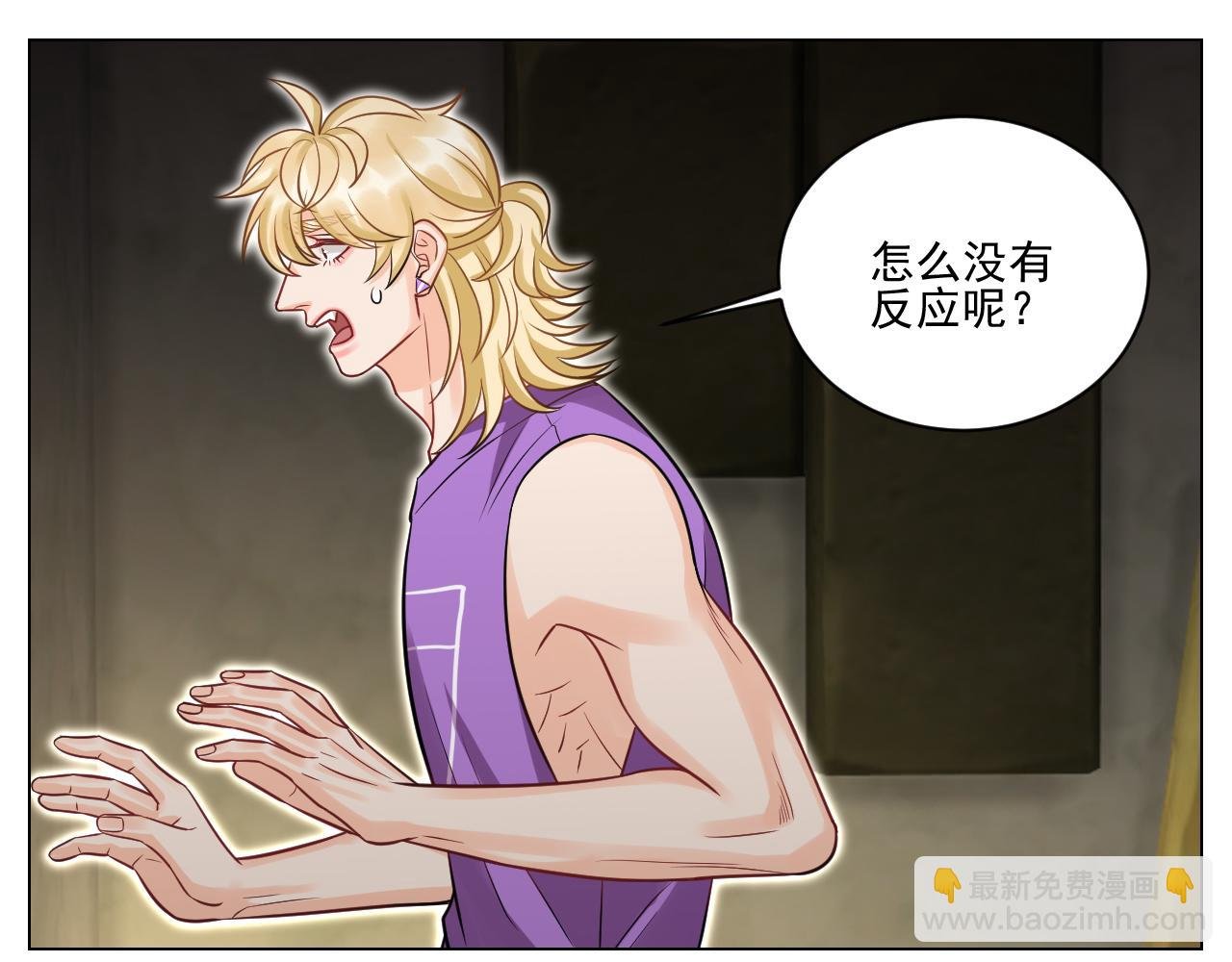 学霸+恋爱脑=叶子哥（？）