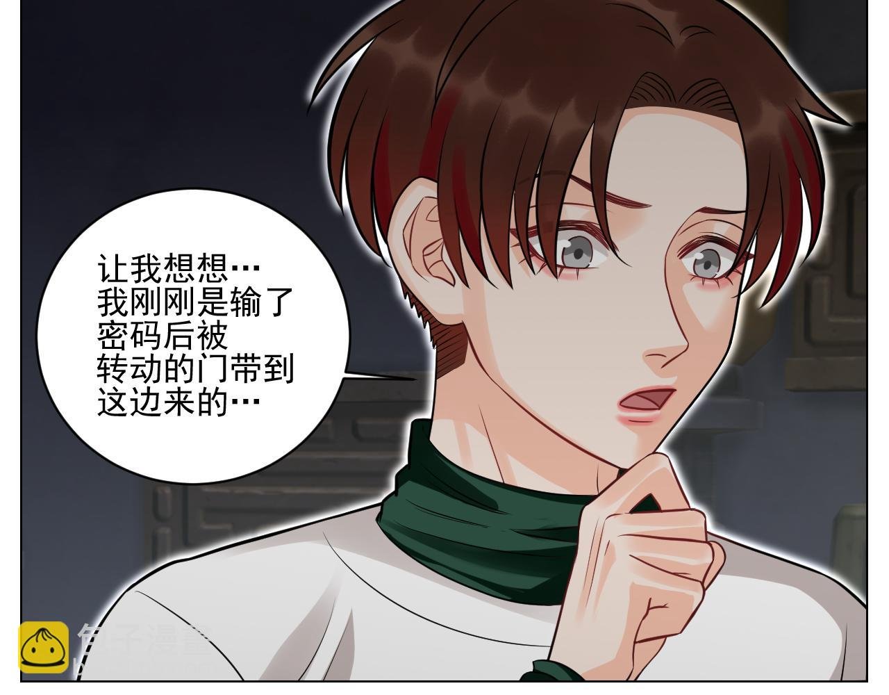 学霸+恋爱脑=叶子哥（？）
