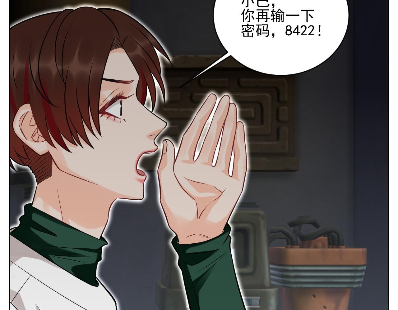 学霸+恋爱脑=叶子哥（？）