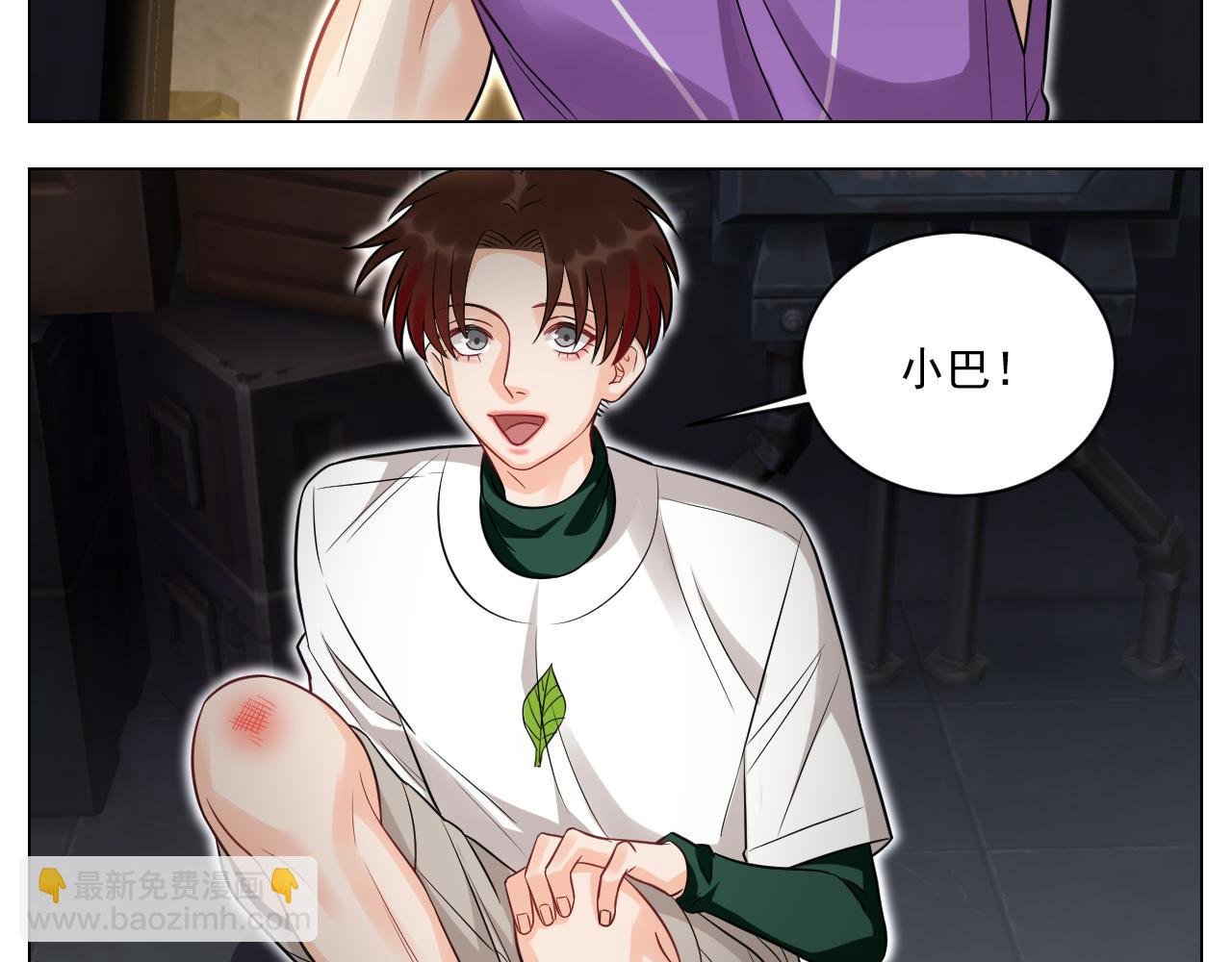 学霸+恋爱脑=叶子哥（？）