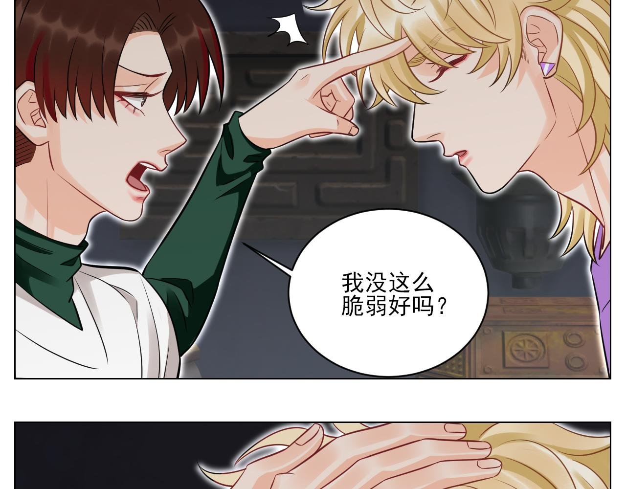 学霸+恋爱脑=叶子哥（？）