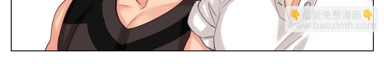 完美男友