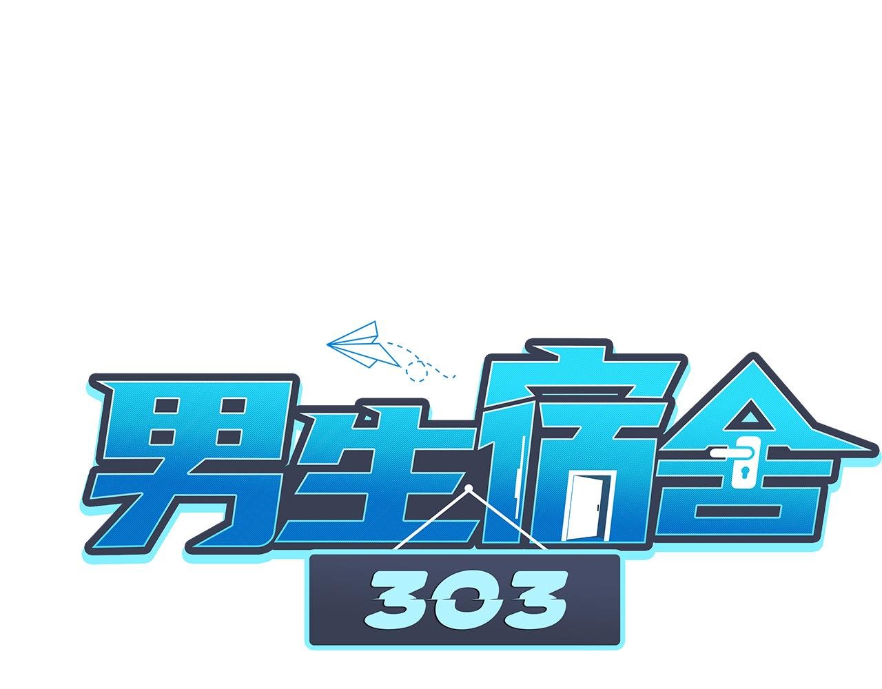 你的小护士小巴已上线