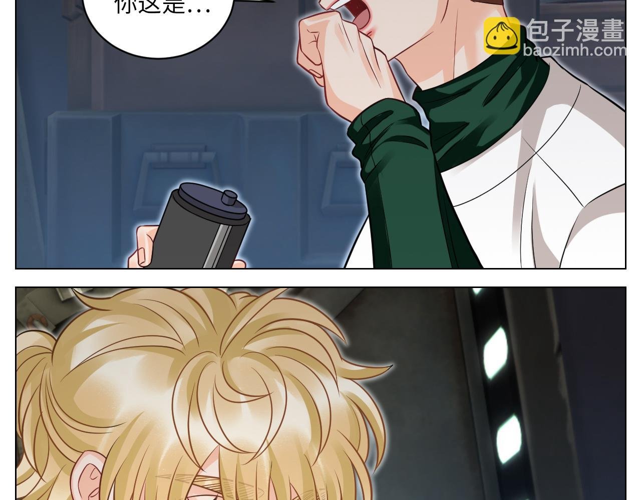 你的小护士小巴已上线