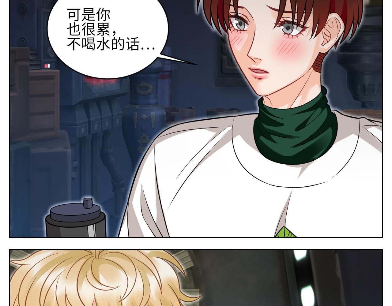 你的小护士小巴已上线