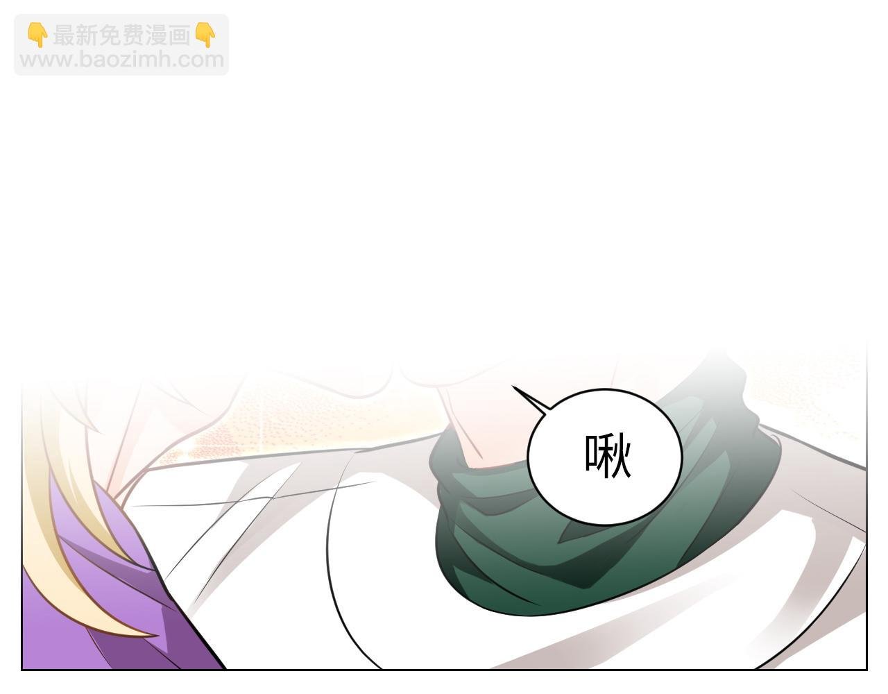 你的小护士小巴已上线