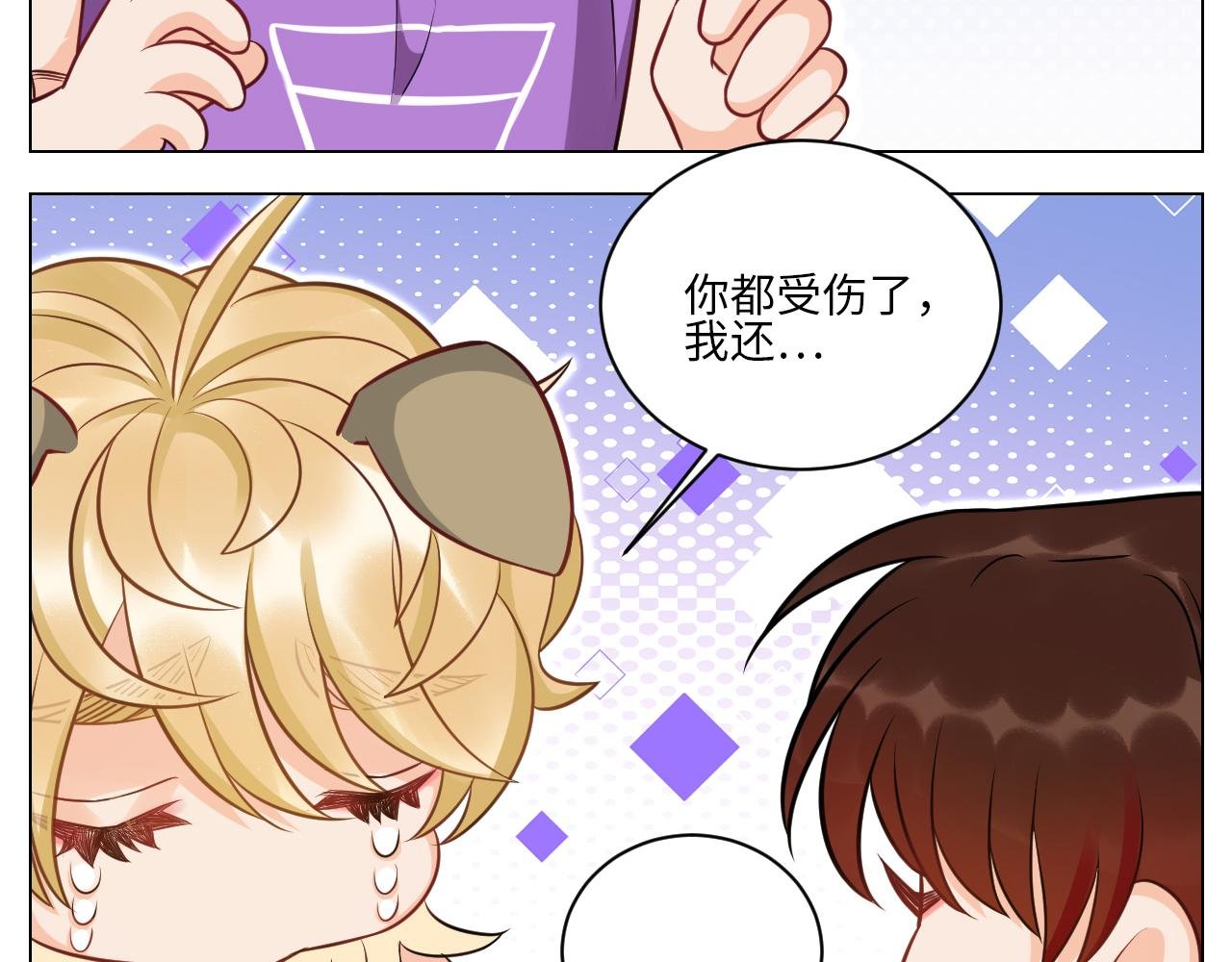你的小护士小巴已上线