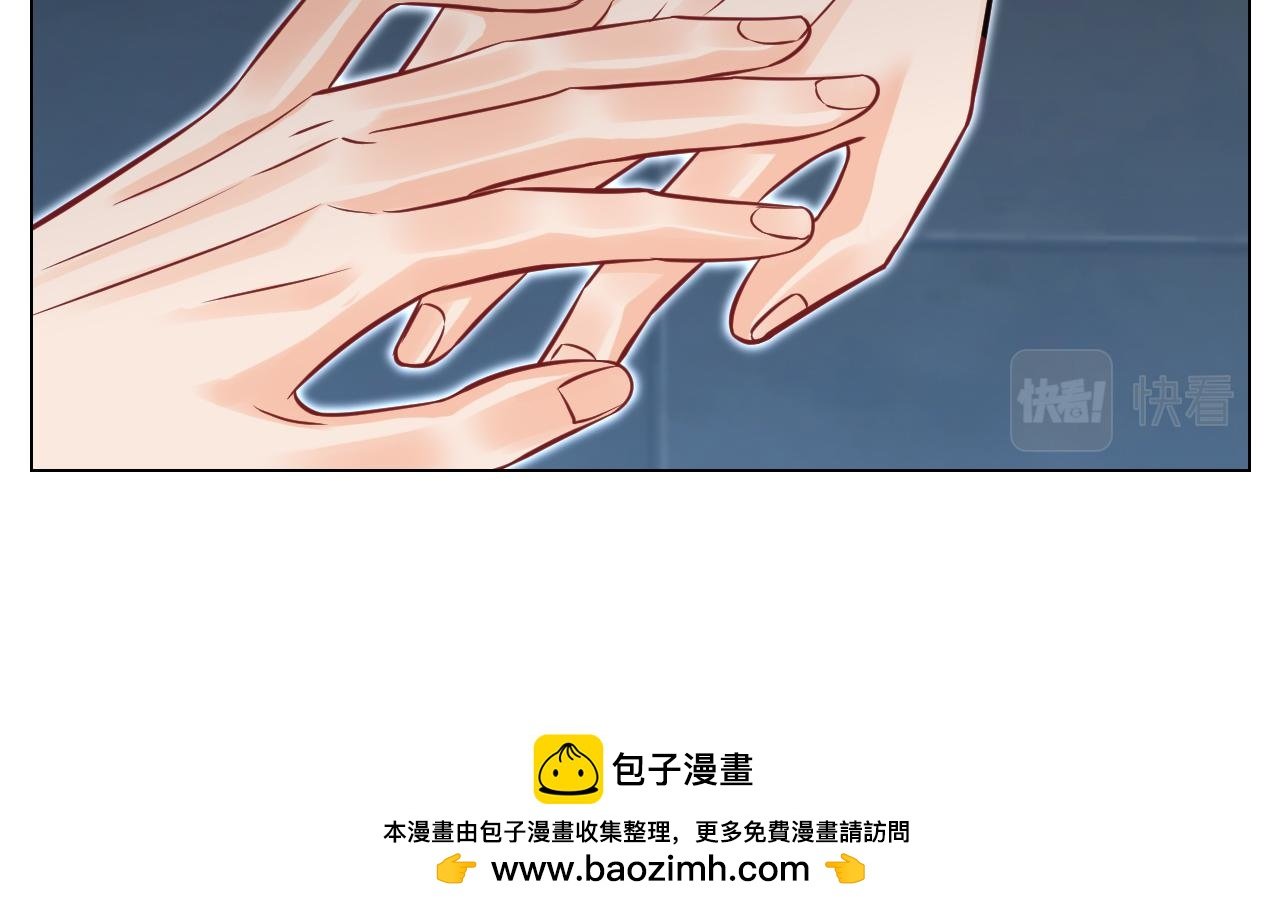 你的小护士小巴已上线