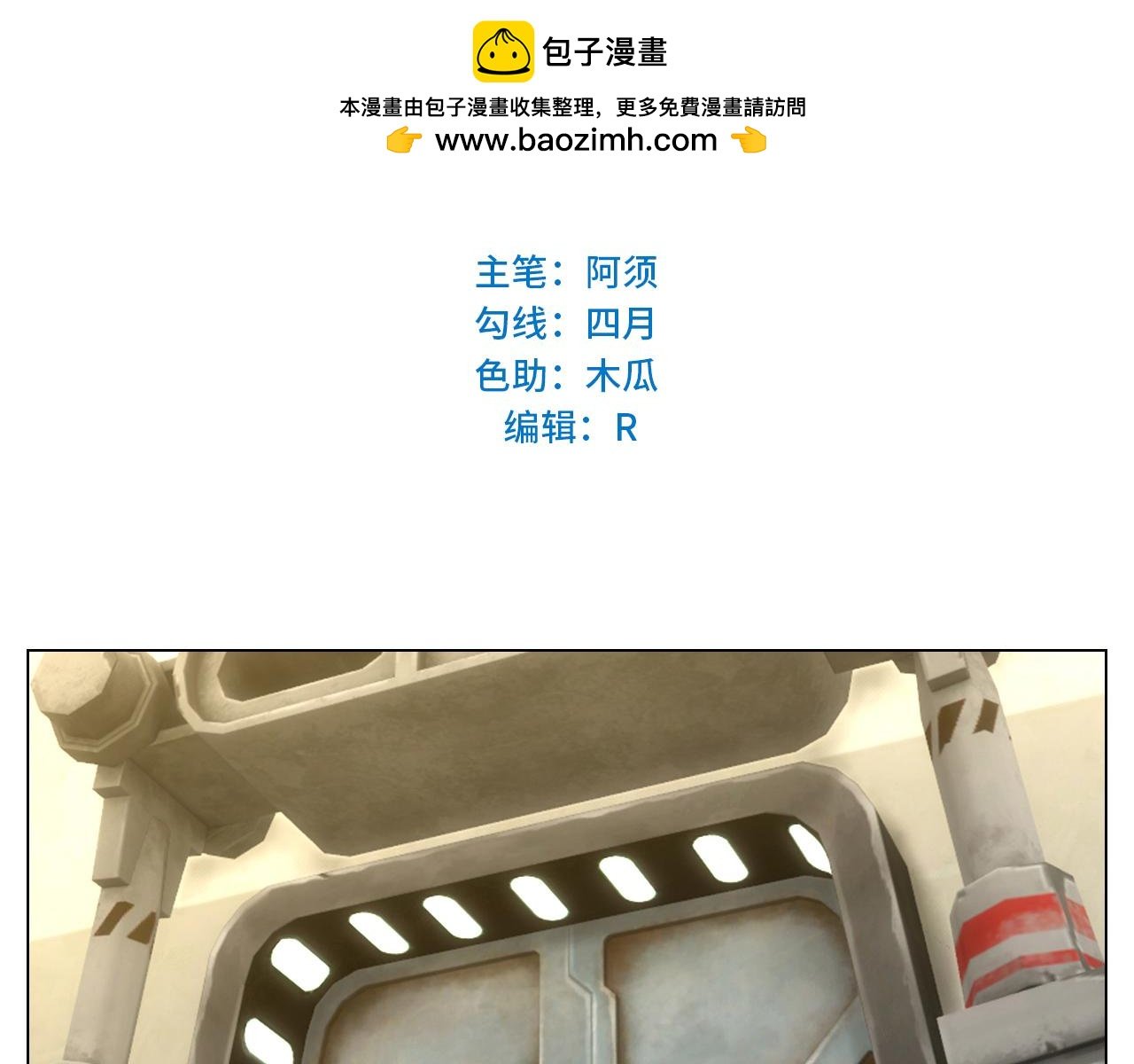 今天不回寝室啦