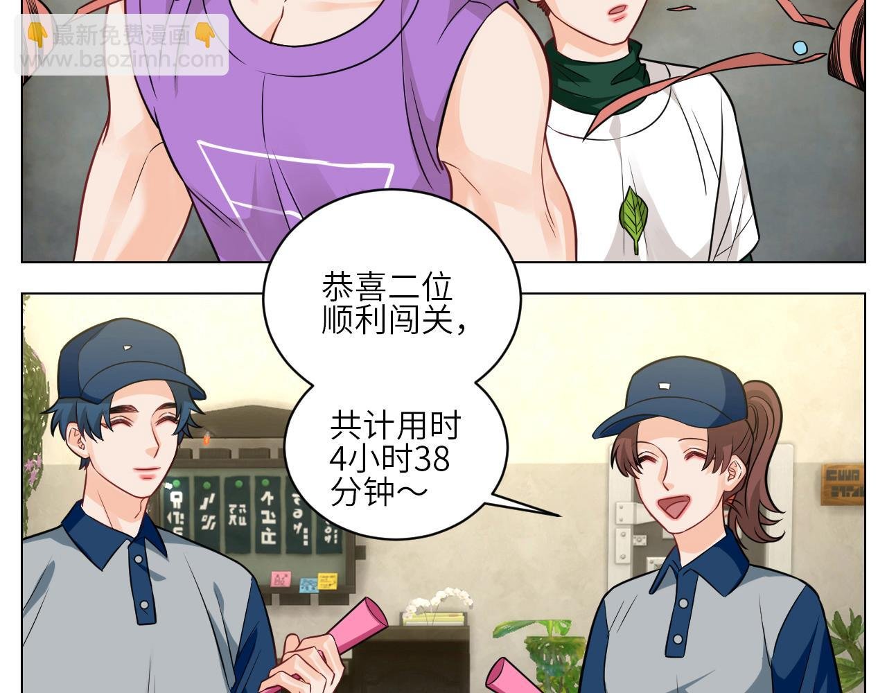 今天不回寝室啦