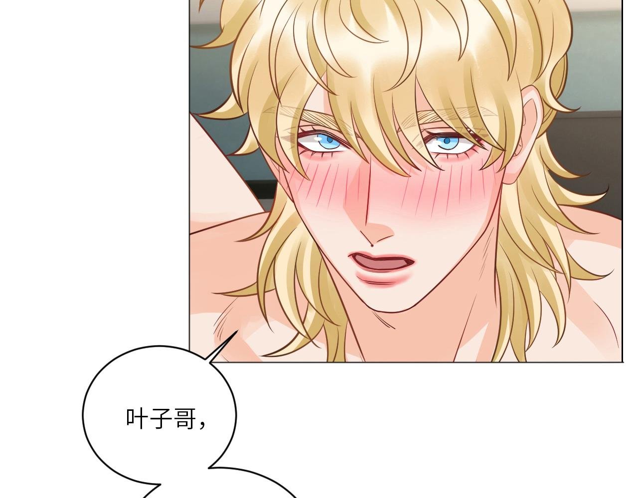 今天不回寝室啦
