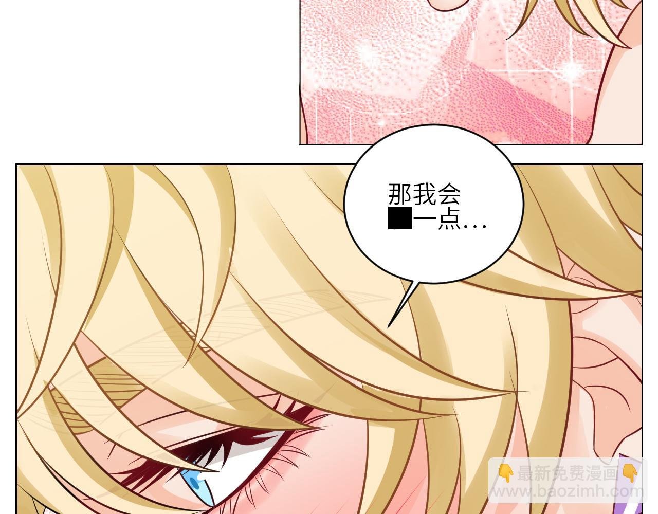 今天不回寝室啦