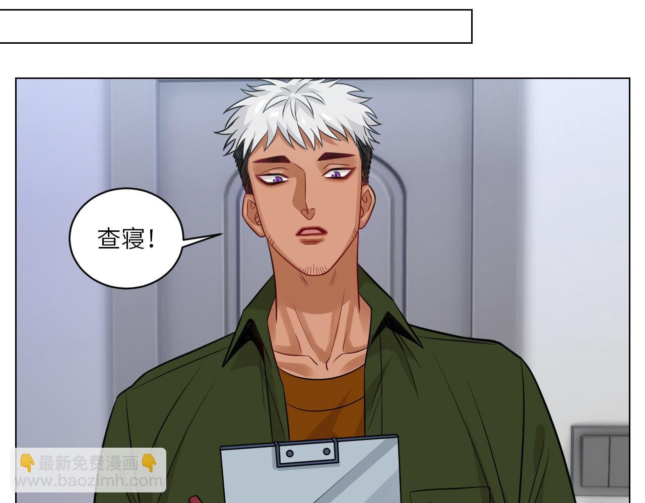 今天不回寝室啦