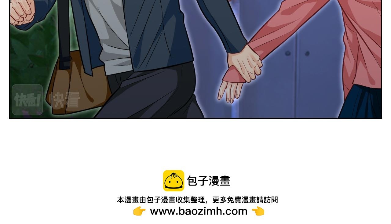 局长失踪竟是助攻？！