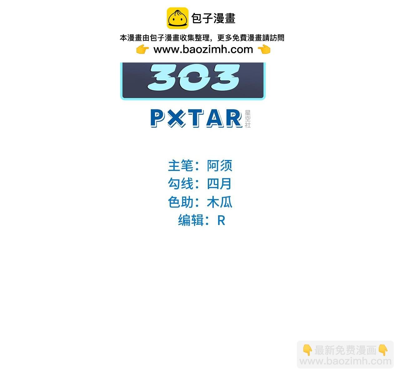 找到的可不止小猫咪