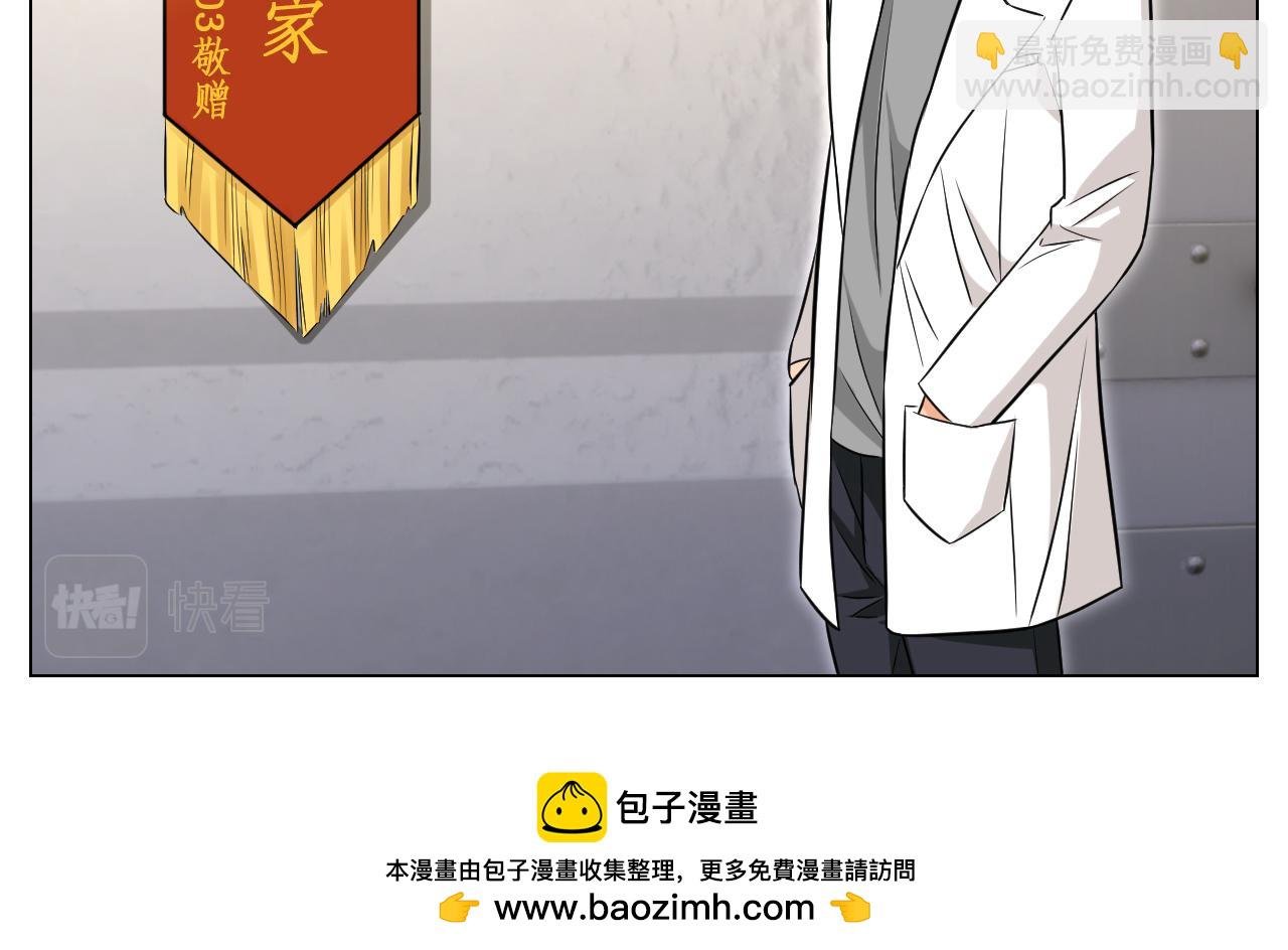 找到的可不止小猫咪