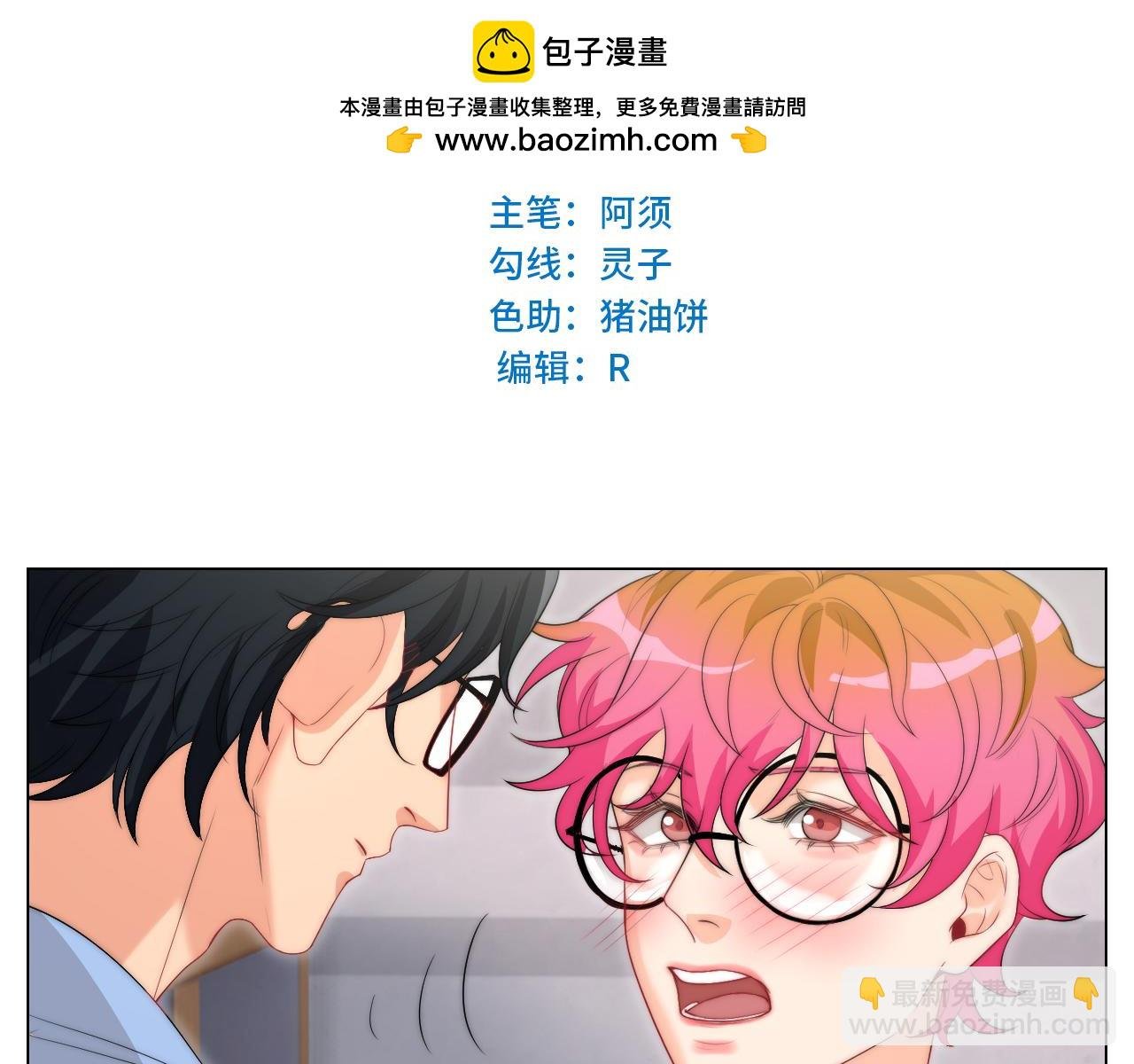 我亲弟和我校学生？