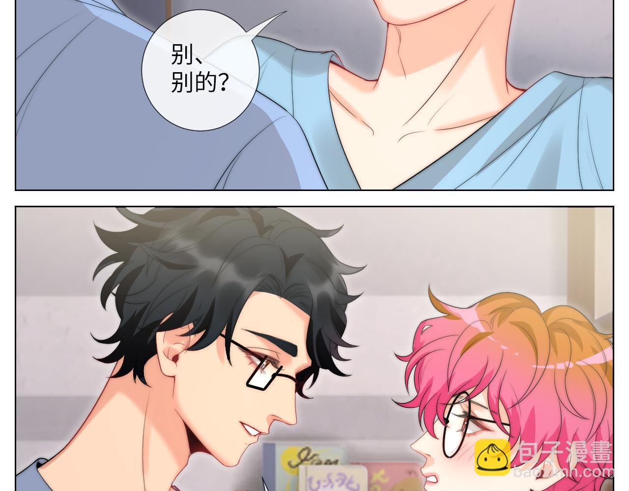 我亲弟和我校学生？