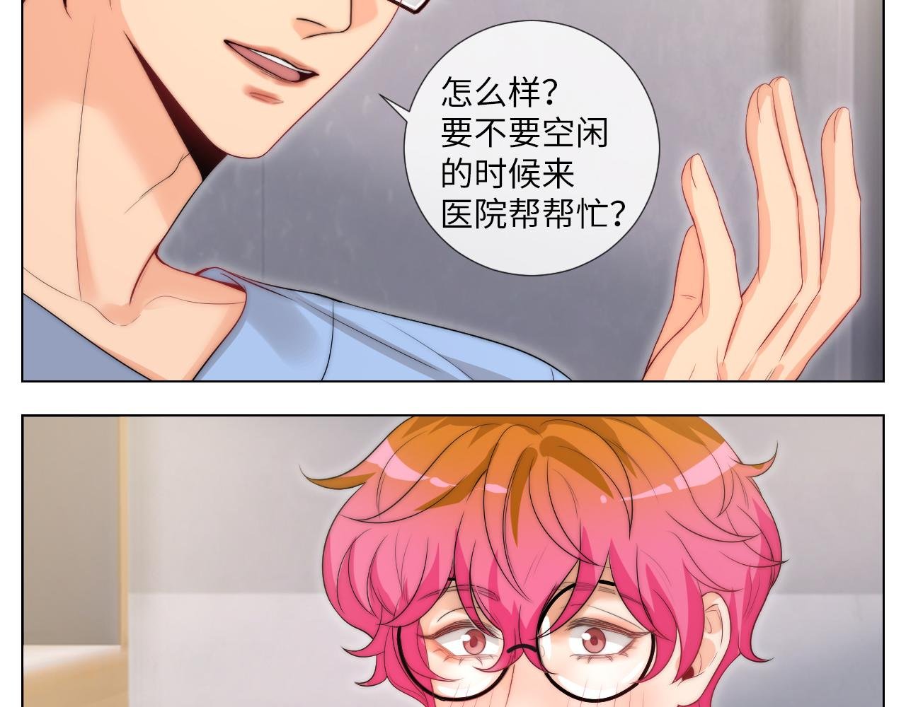 我亲弟和我校学生？