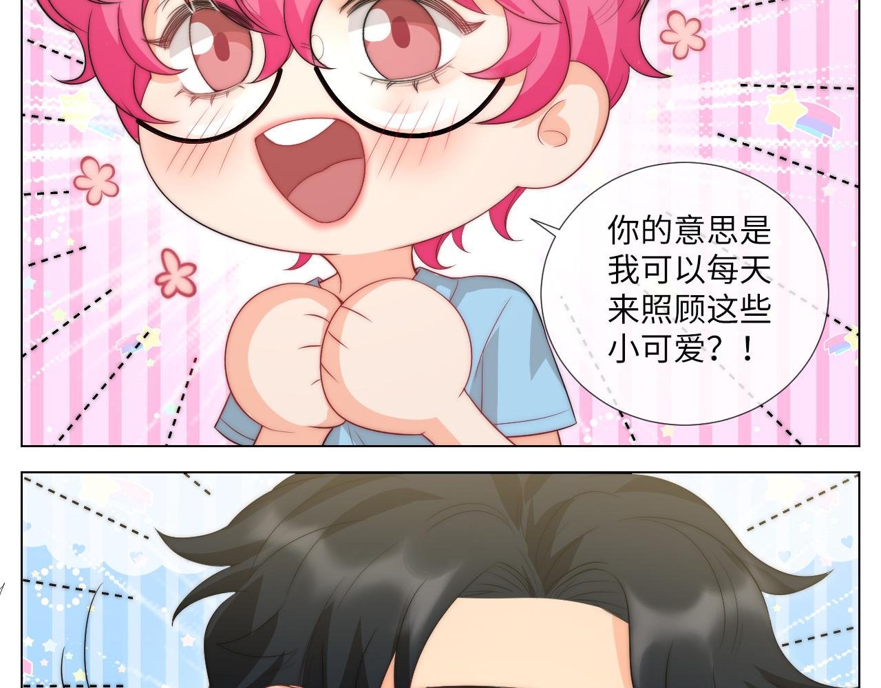 我亲弟和我校学生？