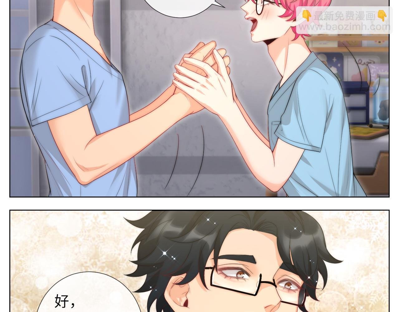 我亲弟和我校学生？